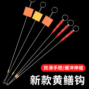 2025新款黄鳝钩专用钓鳝鱼神器懒人钓黄鳝钩子伸缩鳝鱼钩新型工具