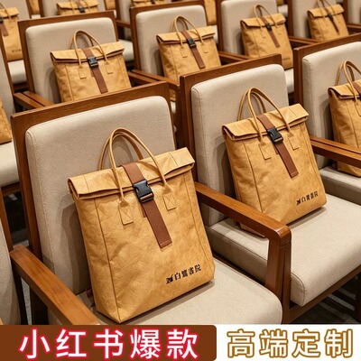 杜邦纸定制防水环保袋印logo