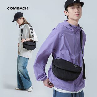 COMBACK斜挎包女城市休闲百搭男大容量通勤单肩饺子包潮情侣新款