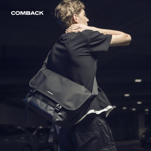 COMBACK运动旅行邮差包大容量