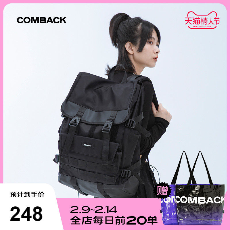 COMBACK国潮双肩背包男 学生户外旅行电脑包潮牌大容量休闲书包女