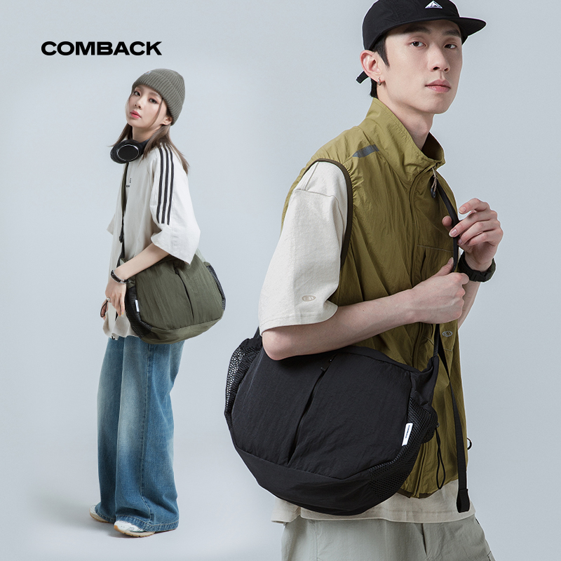 COMBACK户外休闲百搭斜挎包
