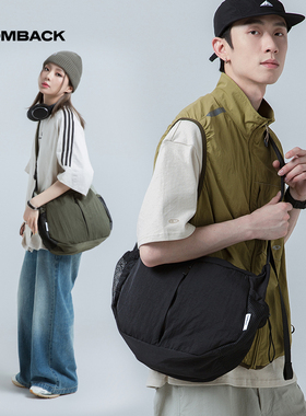 COMBACK斜挎包男女通勤饺子包户外休闲简约新款单肩邮差包大容量