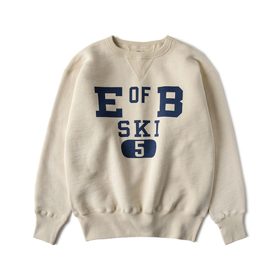 重磅600g纯棉毛圈拉毛套头卫衣