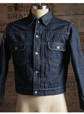 恶犬BRONSON初期毛毯内里夹克Lot 817XX 预缩原色丹宁赤耳牛仔衣