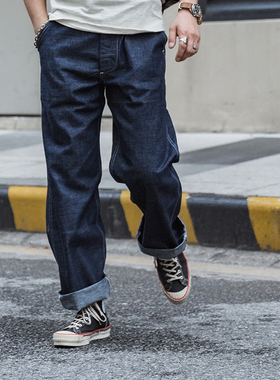 恶犬BRONSON CCC P-40 原色丹宁赤耳牛仔裤 男士直筒宽松长裤M40