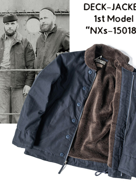 恶犬BRONSON初期US NAVY蓝色海军甲板服DECK N-1羊毛内里夹克外套