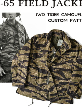 恶犬BRONSON越战JWD银虎纹迷彩M65野战夹克M-65纯棉布外套M51 M43