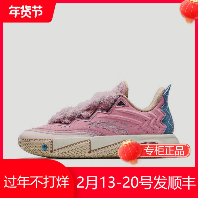 安踏KAI 2 凯里·欧文二代男球场氮科技防滑耐磨实战低帮篮球鞋