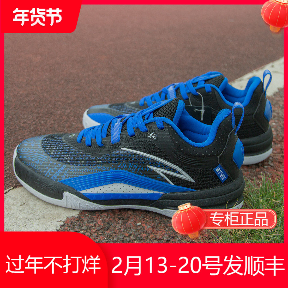 安踏欧文篮球鞋2025夏季新款氮科技减震耐磨防滑男鞋112541622