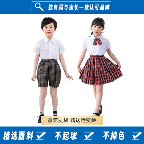 深圳校服小学生夏季礼服冰感棉