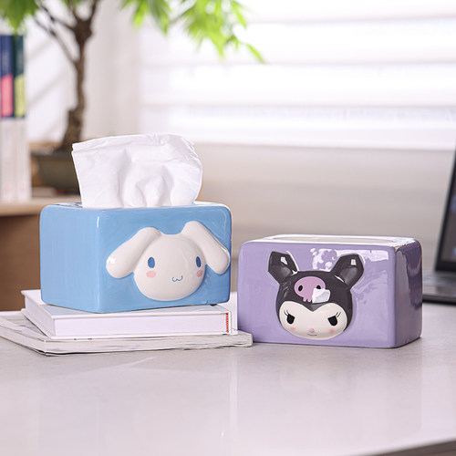 库洛米玉桂狗陶瓷纸抽盒大气纸巾盒可爱儿童房间礼物客厅创意卡通
