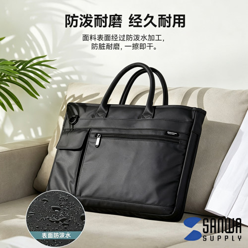 苹果休闲macbook防震耐磨电脑包