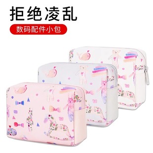 新款笔记本电脑电源包适用苹果mac华为小米充电器鼠标数据线硬盘便携充电宝保护套数码配件整理收纳包袋