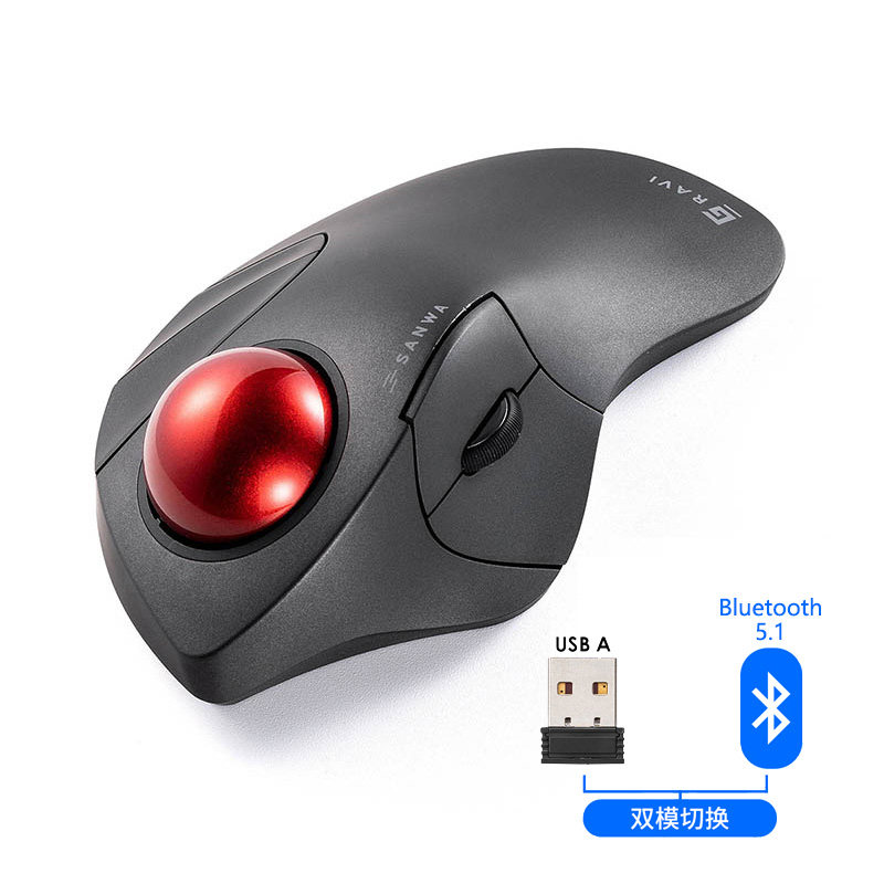 일본 SANWA 무선 마우스 인체공학적 트랙볼 듀얼 모드 자동 수직 도면 CAD 정밀 도면 PS