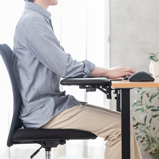 日本山业SANWA桌面延伸加长板手臂肘托键盘托支架扩展神器免打孔