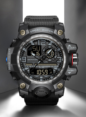 benken初中生高中生机械电子手表男款学生夜光多功能防水腕表3133