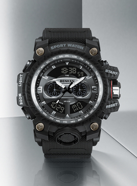 benken学生多功能手表男士夜光时尚专业运动计时电子手表3153