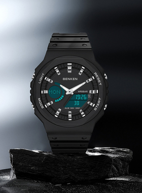 benken手表男学生夜光时尚多功能运动防水双显初高中生电子表6016