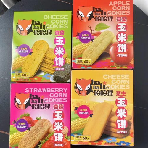 哈哈狸玉米饼谷物饼60克独立包装非油炸低温烘焙香酥易化零食小吃
