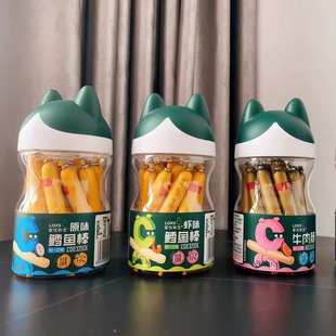 爱优新生牛肉肠金枪鱼肠鳕鱼肠150克15支装 原味虾味零食易嚼易化