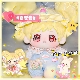 小花仙夏安安属性20cm棉花娃娃正品 同人周边毛绒玩偶公仔女娃礼物