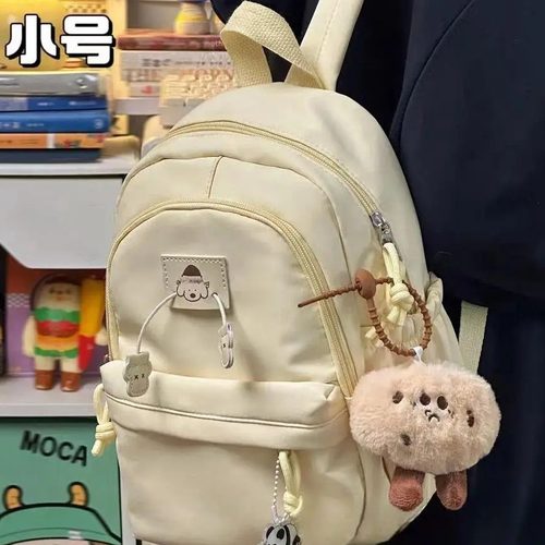 日系ins风软妹可爱双肩包小号 大学生轻便妈咪包背包小书包女