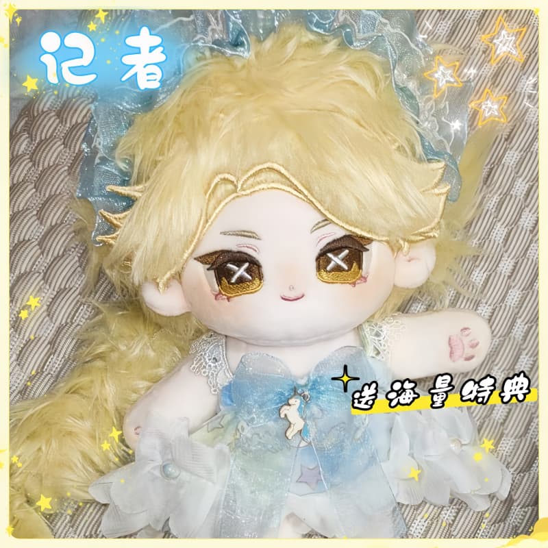 韩娱第五人格记者棉花娃娃