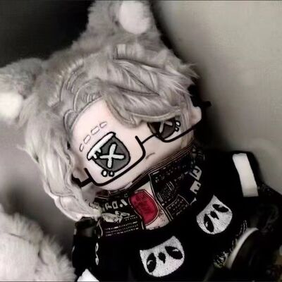 第五人格棉花娃娃20cm毛绒玩偶