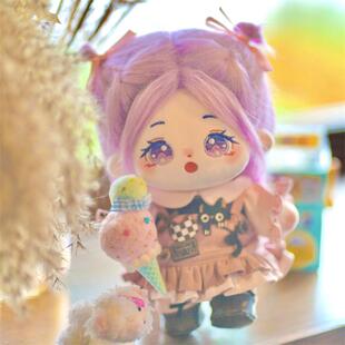 正品原创杨超越新款棉花娃娃明星公仔毛绒玩偶摆件朋友礼品