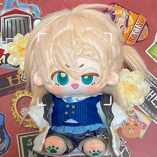 第五人格20cm棉花娃娃囚徒属性卢卡游戏同款毛绒玩偶可版公仔送礼