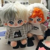 华晨宇日出演唱会花花20cm棉花娃娃同款 毛绒公仔正版 礼物送朋友