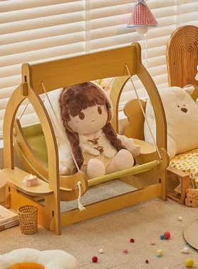 娃用40cm棉花娃娃用吊椅手工编织秋千娃屋家具吊床坐姿一番赏木质