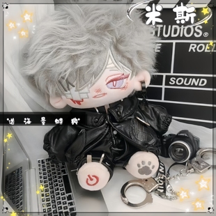 米斯20CM棉花娃娃男娃可爱毛绒公仔无属性换装裸娃车载摆件送礼物