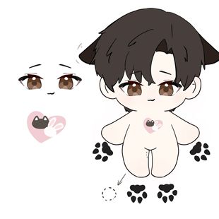 撒野同人蒋丞棉花娃娃20cm换装公仔可爱萌趣玩偶礼物