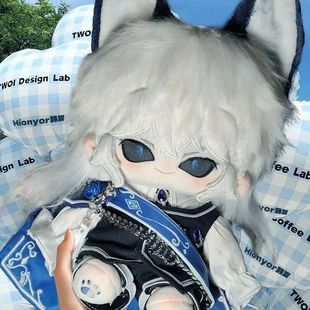 第五人格守夜人棉花娃娃20cm可换装伊塔库亚同人周边帅气玩偶送礼