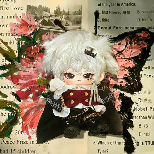 原创第五人格守夜人20cm棉花娃娃