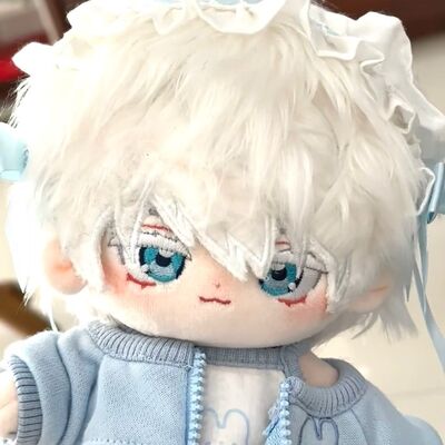 动漫同人20cm五条悟属性棉花娃娃