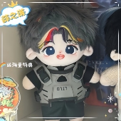 薛之谦天外来物巡回演唱会20cm棉花娃娃同人周边偶像玩偶送礼物女