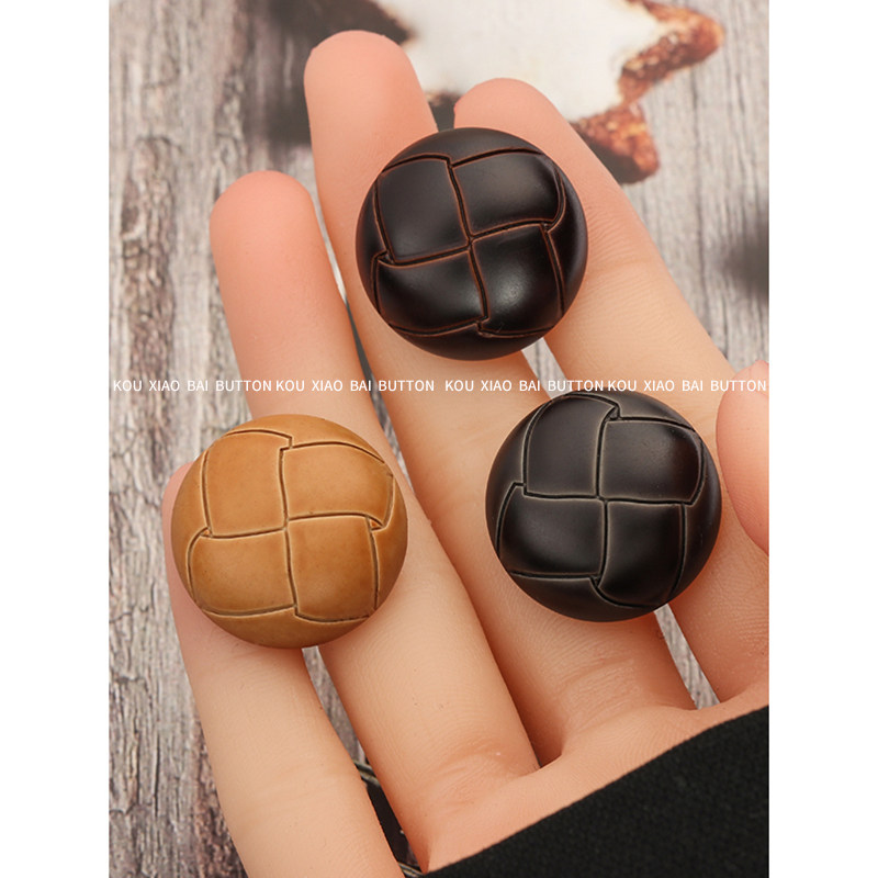 高档仿皮纽扣羊绒大衣扣子百搭上衣外套扣皮衣钮扣西装毛衣开衫扣,居家布艺,纽扣,淘宝优惠券,粉丝福利购,淘宝优惠卷