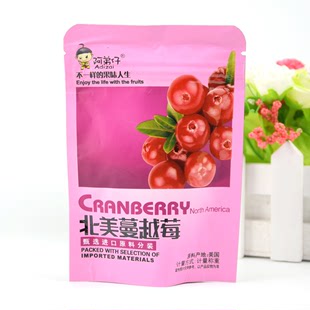 山東 濟南阿弟仔蔓越莓干2500g 蔓越莓果干蜜餞 獨立小包裝 整箱