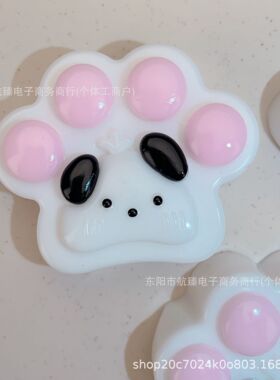 超可爱软粘小动物造型帕恰狗捏捏乐黏袋tpr烂泥感慢回弹解压玩具