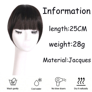 欧美批发yaki丝加厚蓬松带双鬓刘海女士假发刘海发夹款三卡