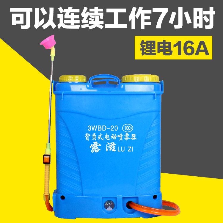 网友分享在meiguo.com的图片