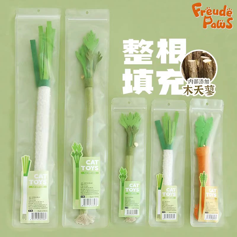 木天蓼磨牙棒猫玩具自嗨解解闷耐图片