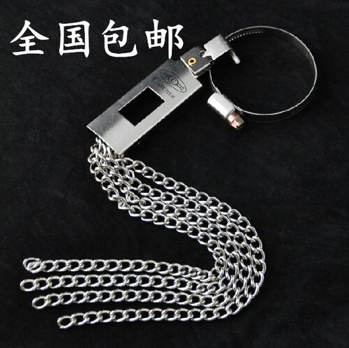 汽车尾条金属铁链消除器导电带