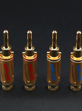 雅堡YARBO AUDIOPHILE SC:2007G 香蕉头自锁免焊镀金端子音响插头