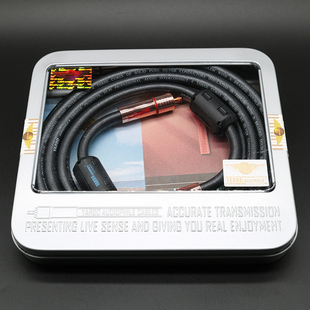 YARBO AUDIOPHILE/雅堡HIFI-1203BW-F 三芯纯银+镀银信号线音频线