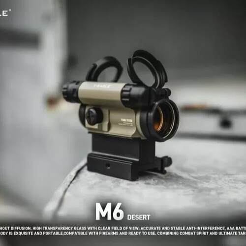 M6金属高清抗震全息红点