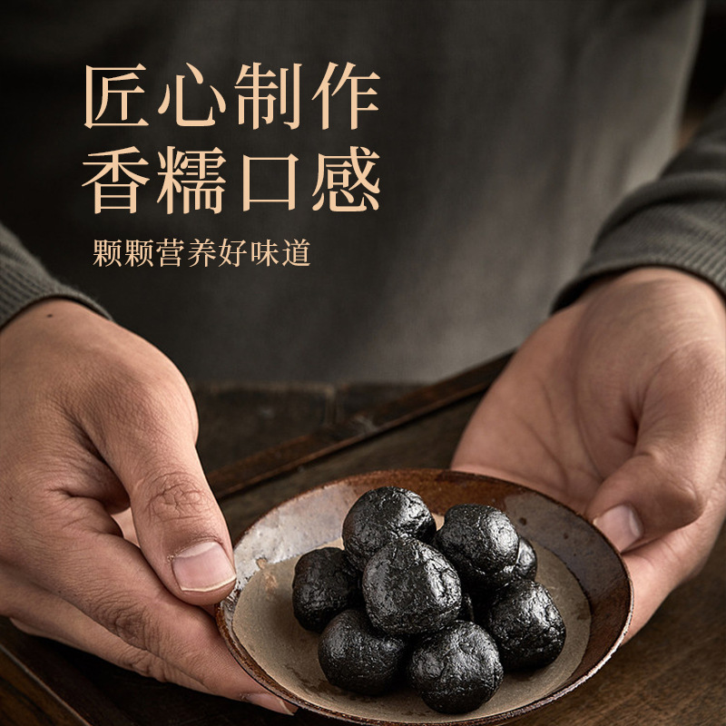 福建土楼老药桔泡水咸金橘腌制陈年冰糖金桔干景区特产茶蜜饯灌装